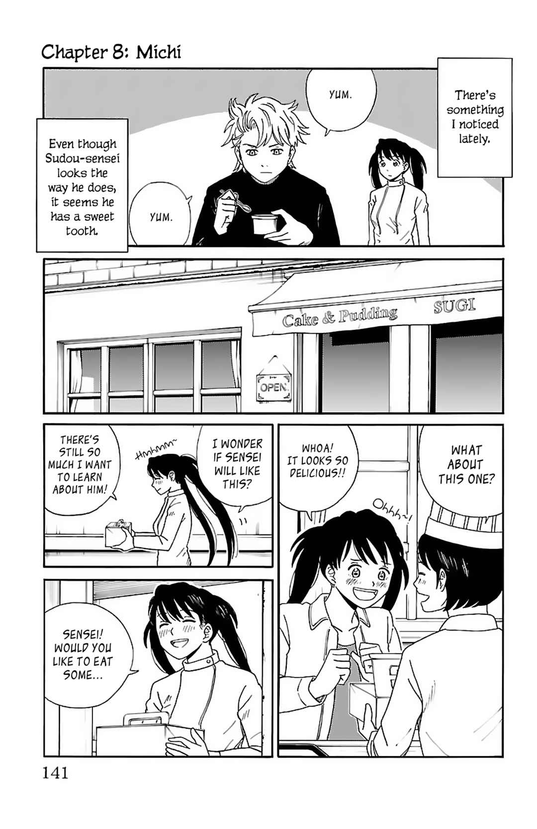 Page 2 Chapter 8 AI no Idenshi