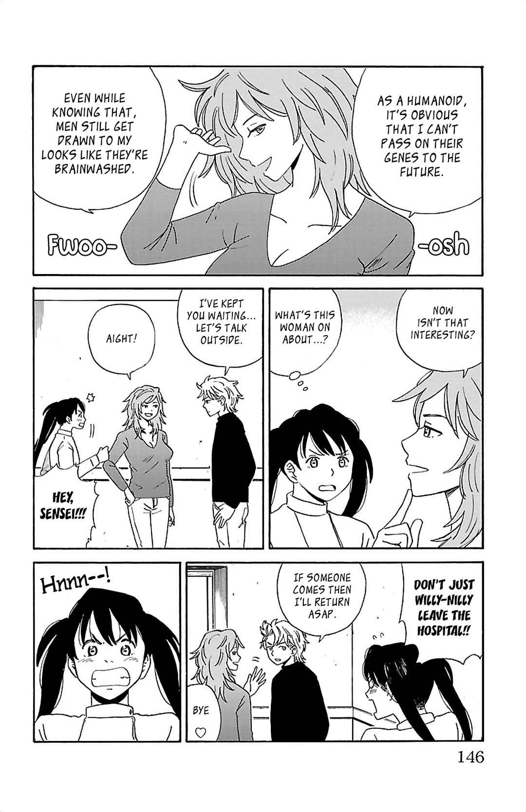 Page 7 Chapter 8 AI no Idenshi