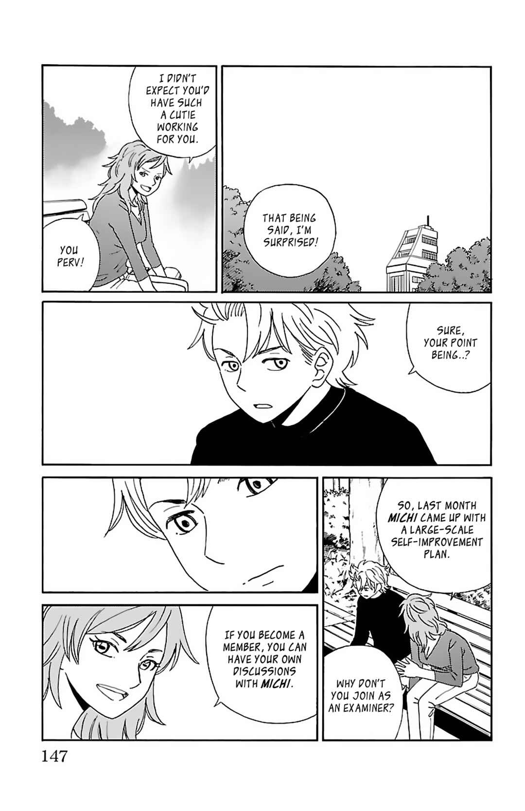 Page 8 Chapter 8 AI no Idenshi