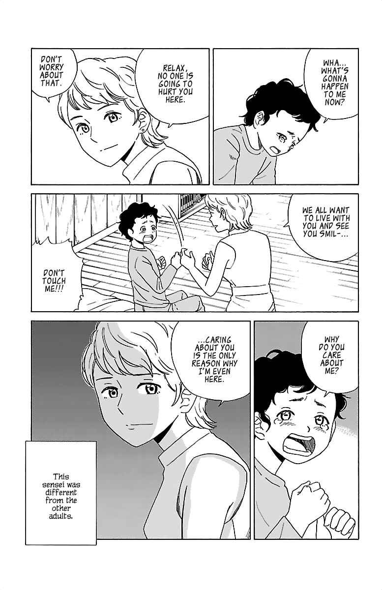 Page 10 Chapter 9 AI no Idenshi