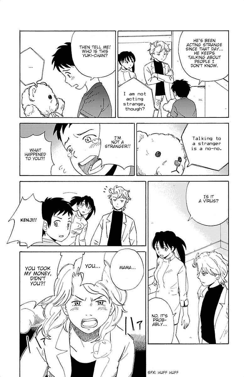 Page 10 Chapter 3 AI no Idenshi