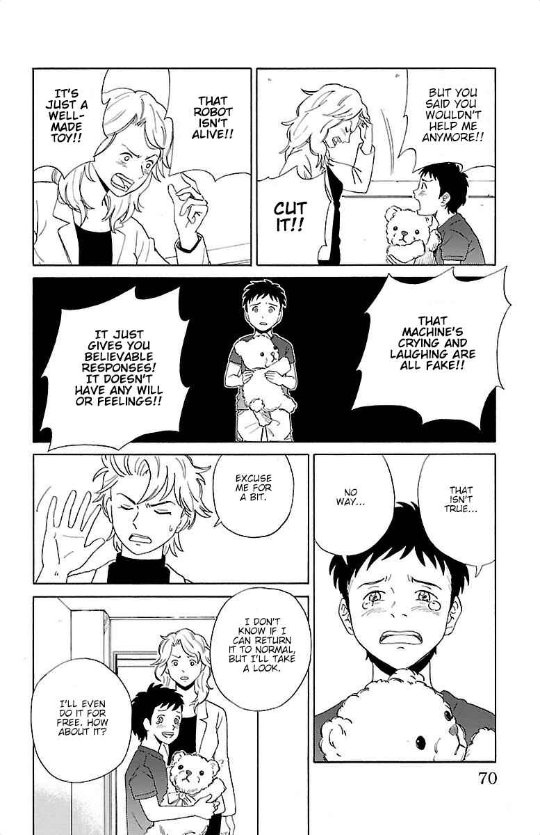 Page 11 Chapter 3 AI no Idenshi