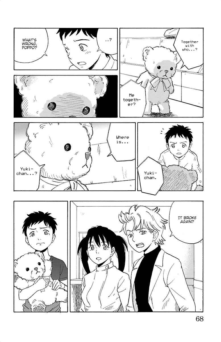 Page 9 Chapter 3 AI no Idenshi
