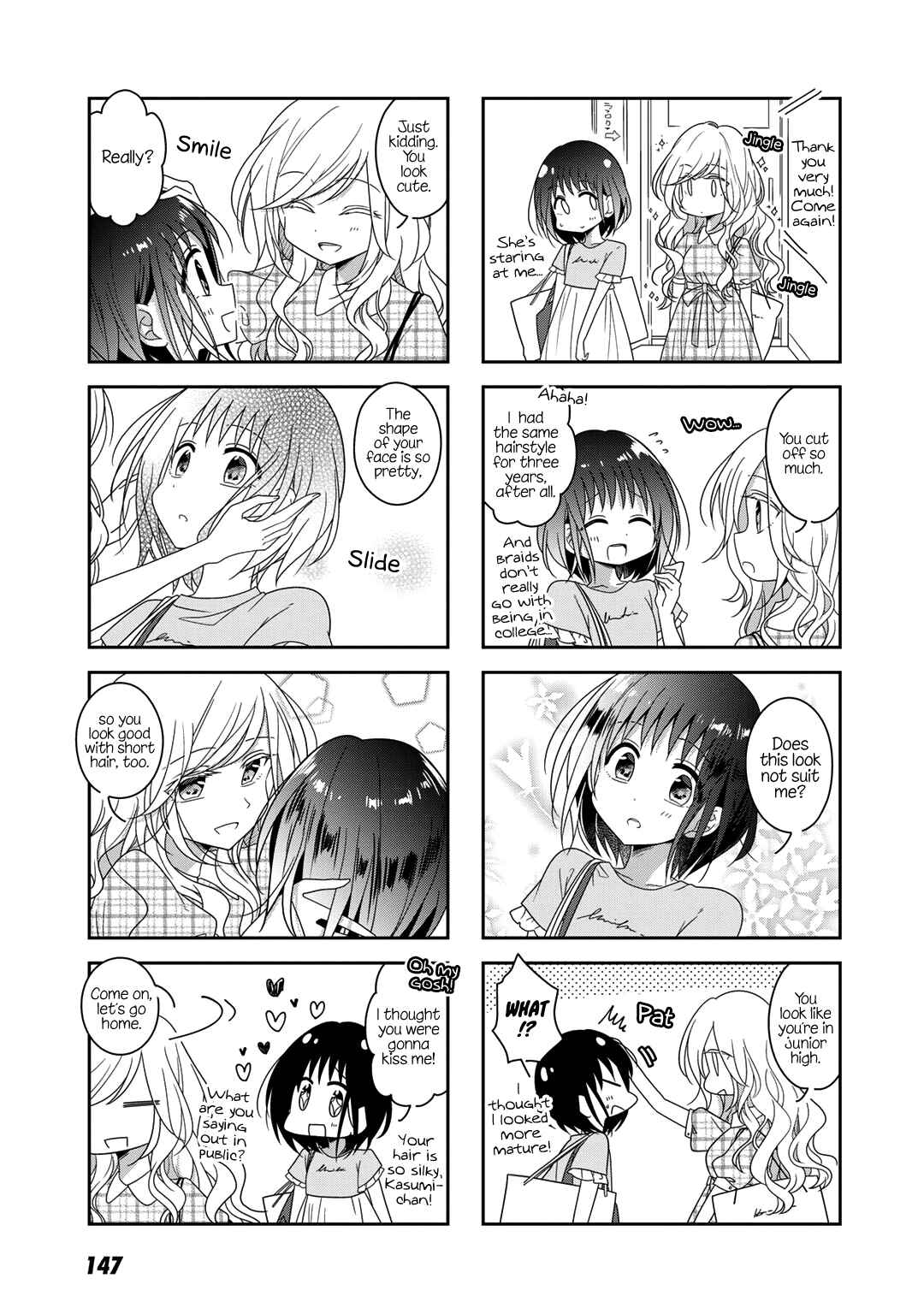 Page 15 Chapter 40 Futaribeya: A Room for Two