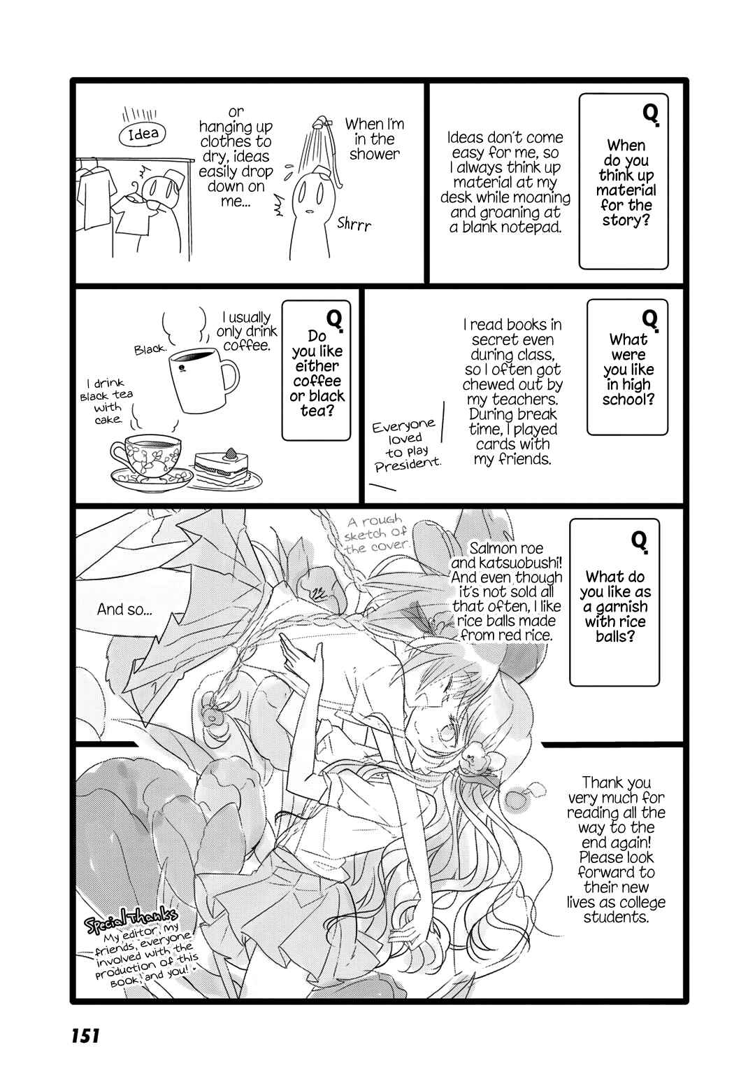 Page 18 Chapter 40 Futaribeya: A Room for Two