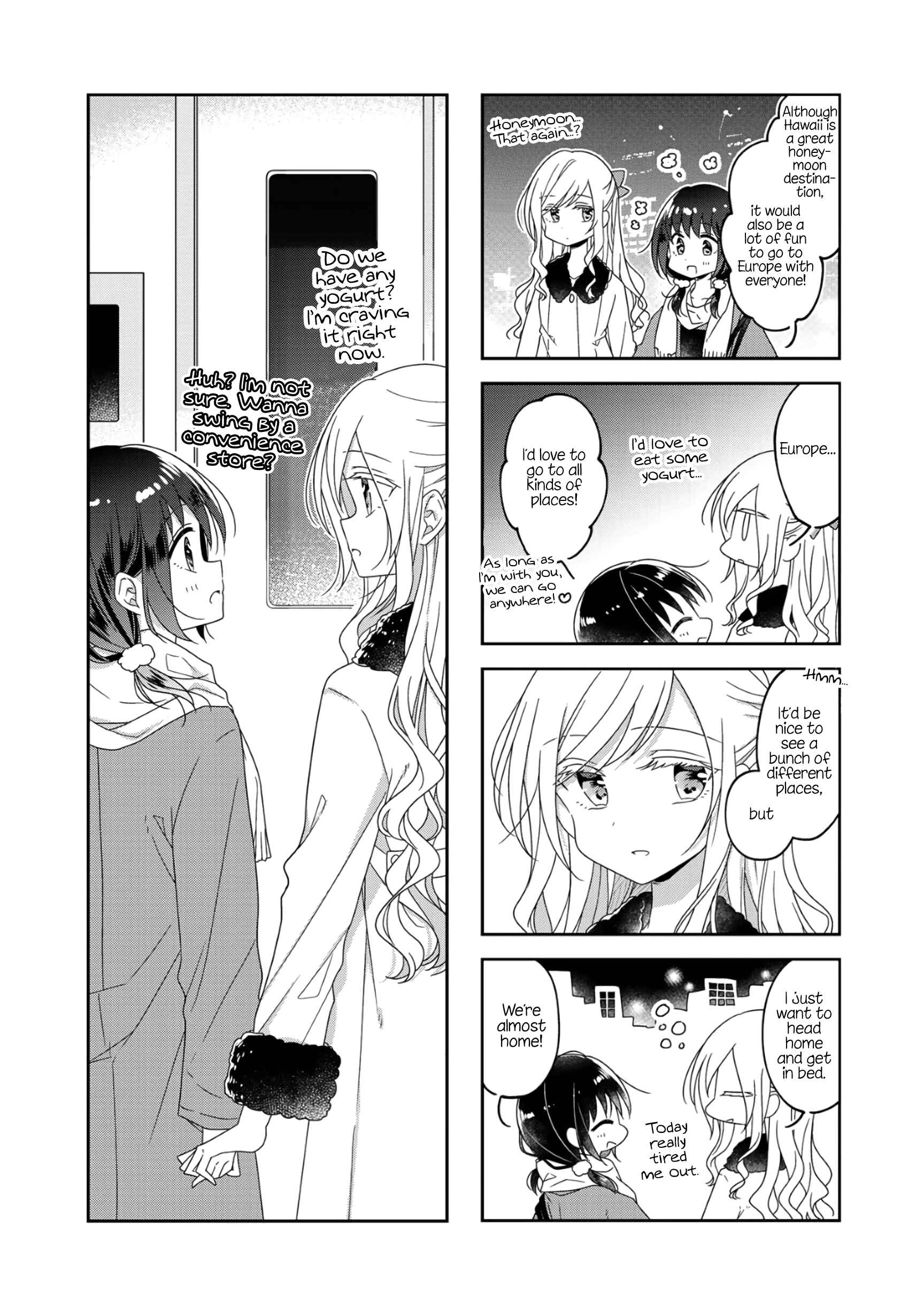 Page 5 Chapter 55 Futaribeya: A Room for Two