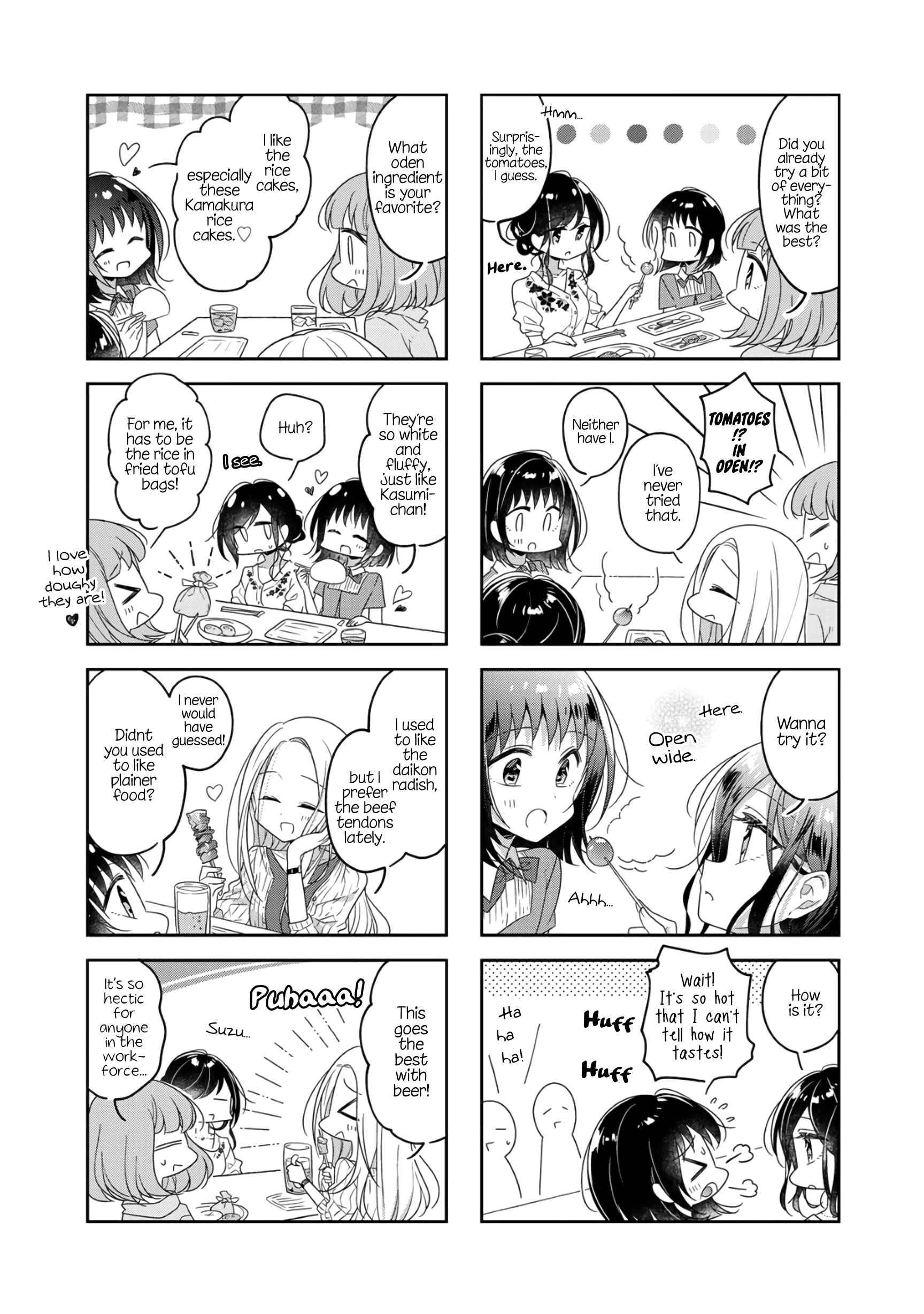 Page 3 Chapter 59 Futaribeya: A Room for Two