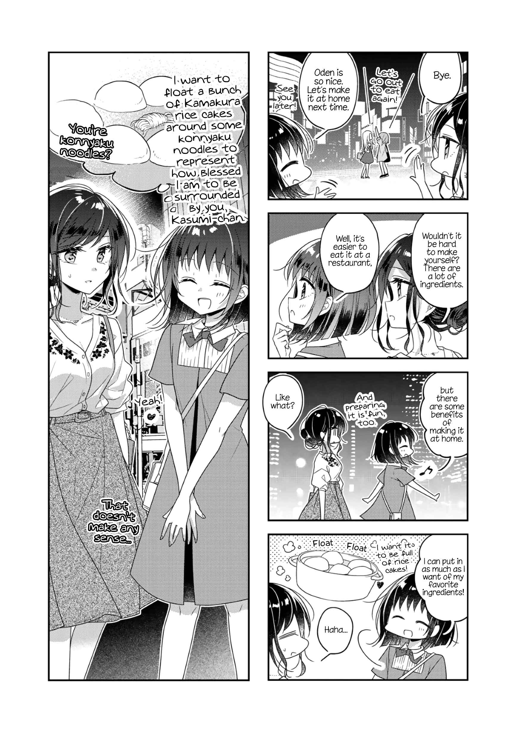 Page 5 Chapter 59 Futaribeya: A Room for Two