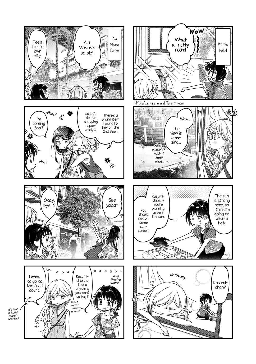 Page 3 Chapter 70 Futaribeya: A Room for Two