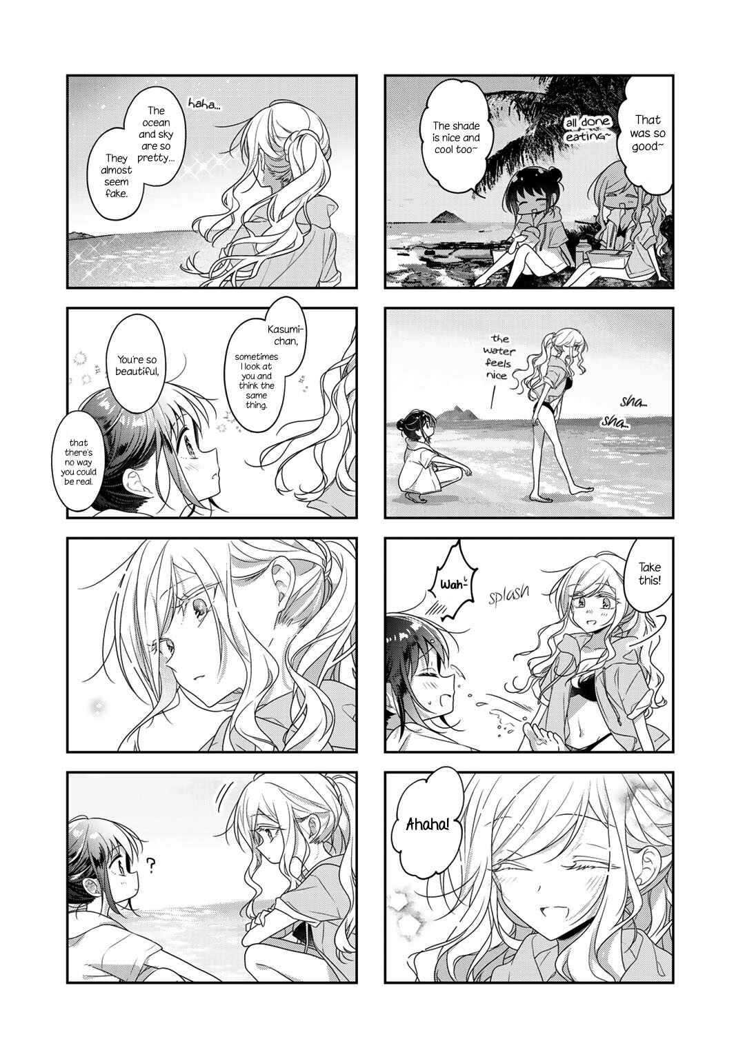 Page 8 Chapter 70 Futaribeya: A Room for Two