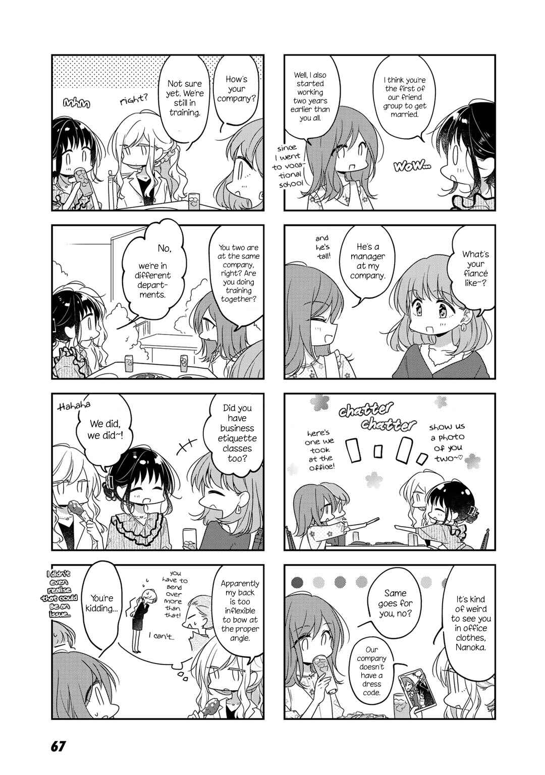 Page 2 Chapter 71.6 Futaribeya: A Room for Two