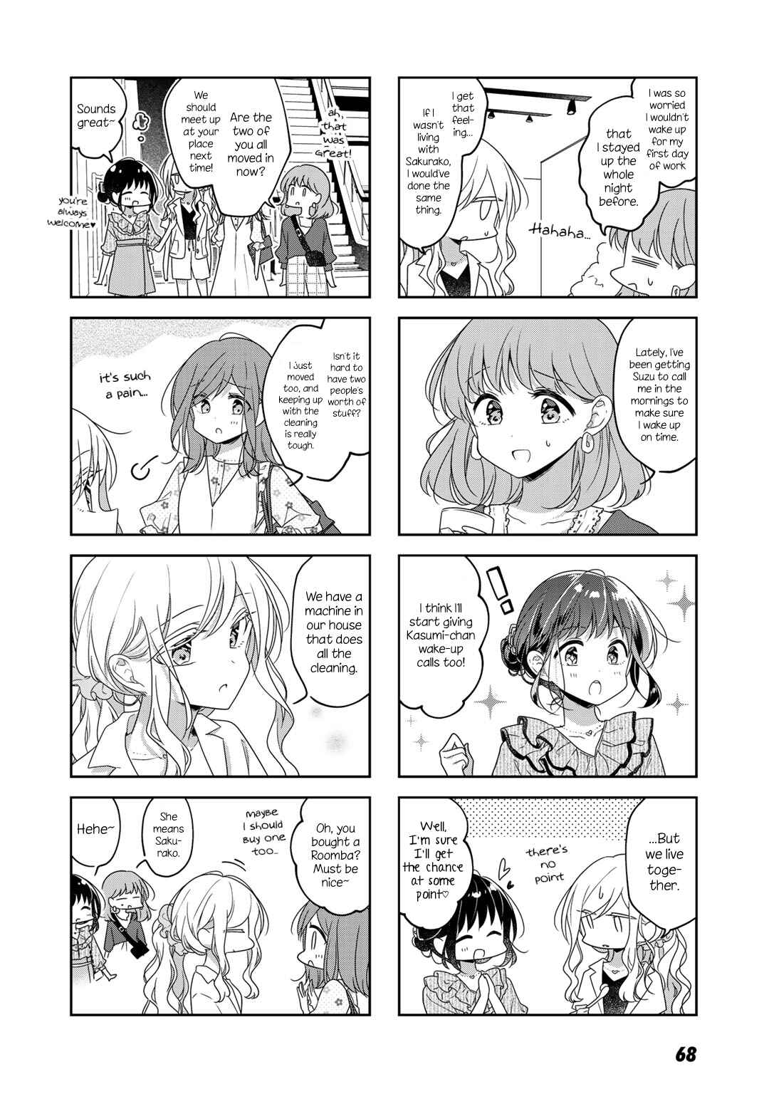 Page 3 Chapter 71.6 Futaribeya: A Room for Two