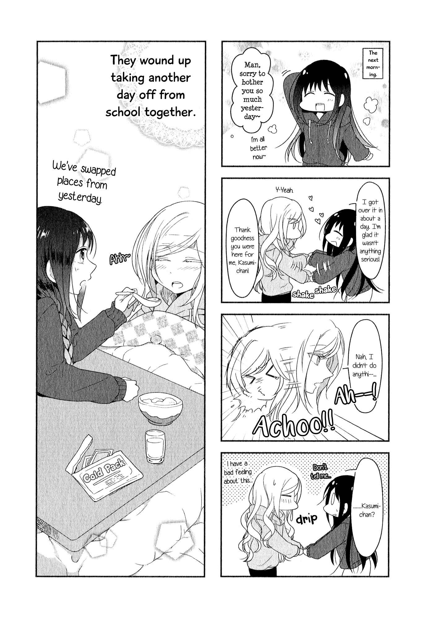 Page 10 Chapter 8 Futaribeya: A Room for Two
