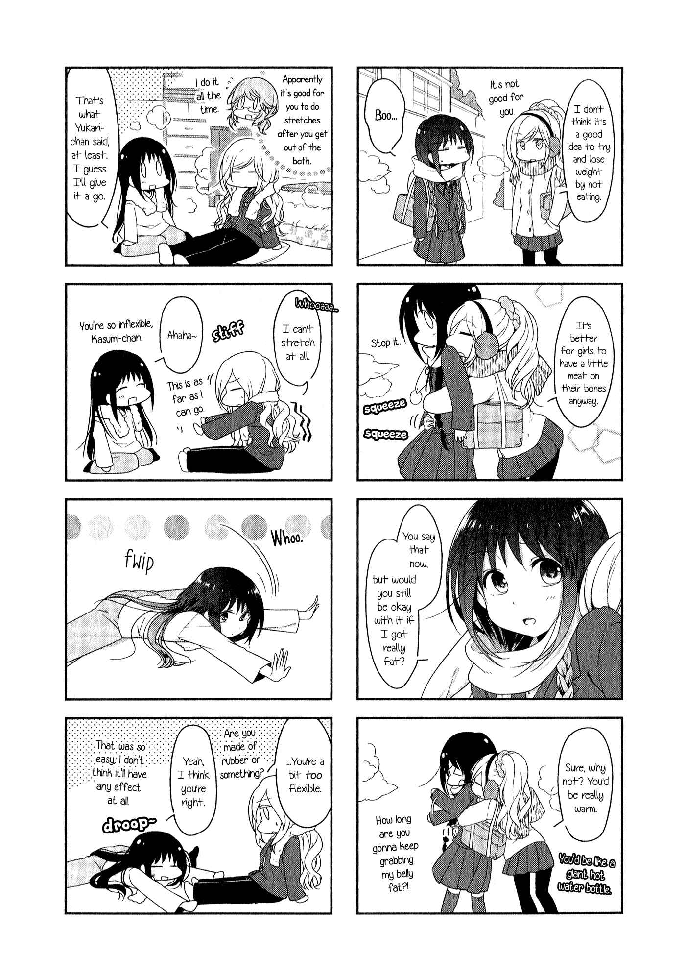 Page 4 Chapter 8 Futaribeya: A Room for Two