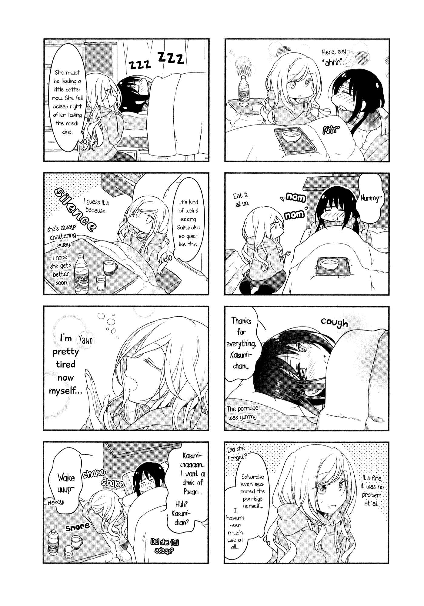 Page 9 Chapter 8 Futaribeya: A Room for Two