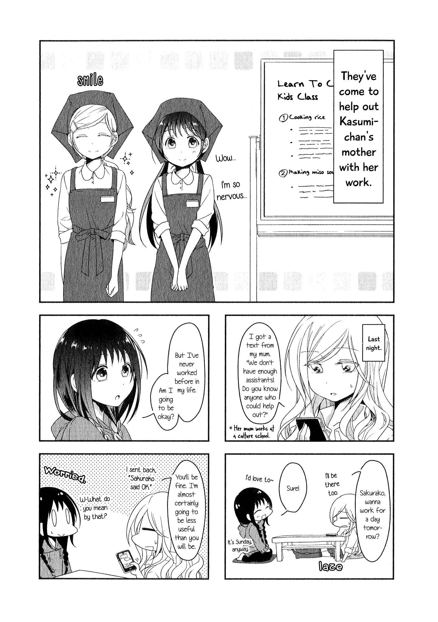 Page 6 Chapter 6 Futaribeya: A Room for Two