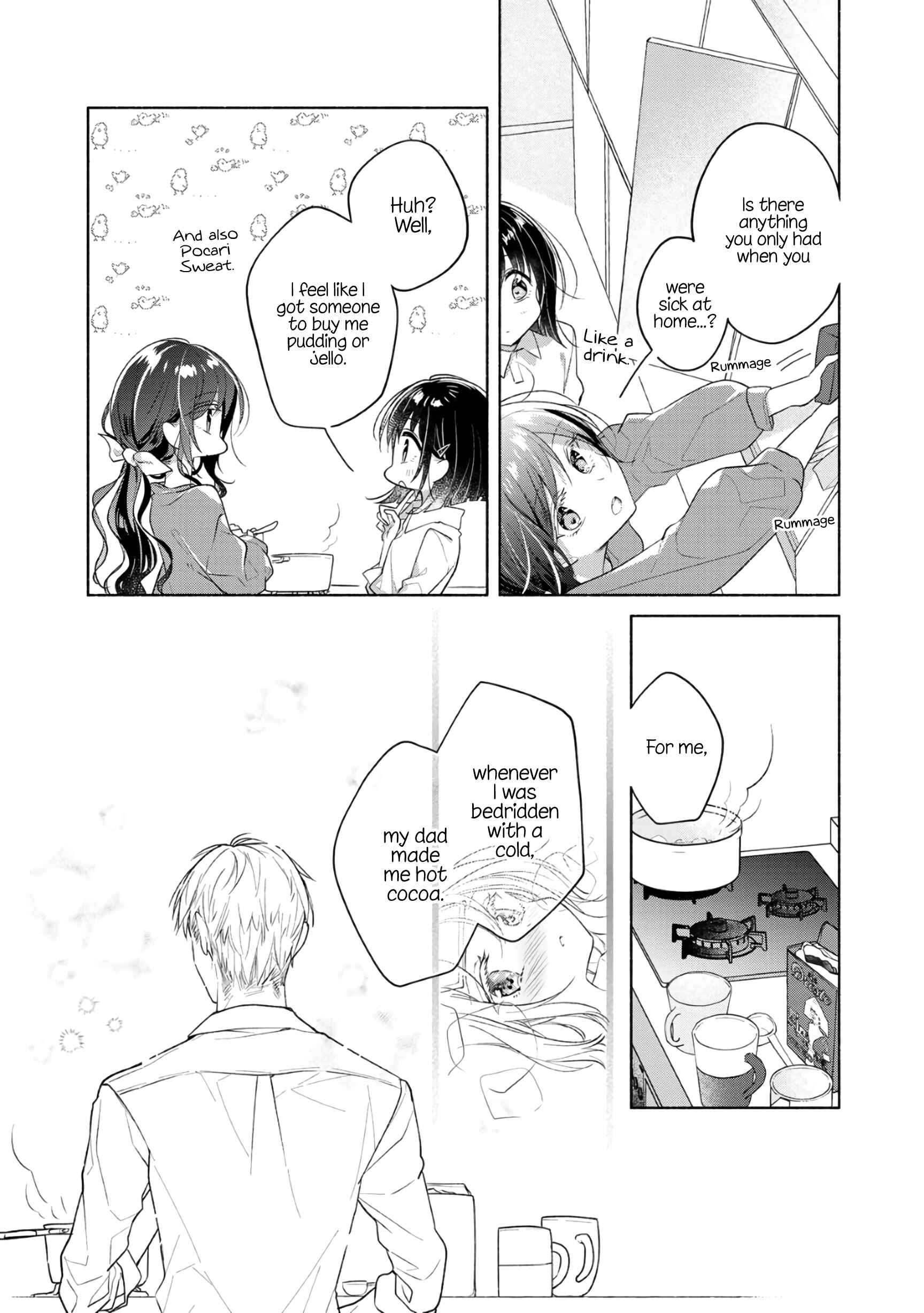 Page 13 Chapter 59.3 Futaribeya: A Room for Two