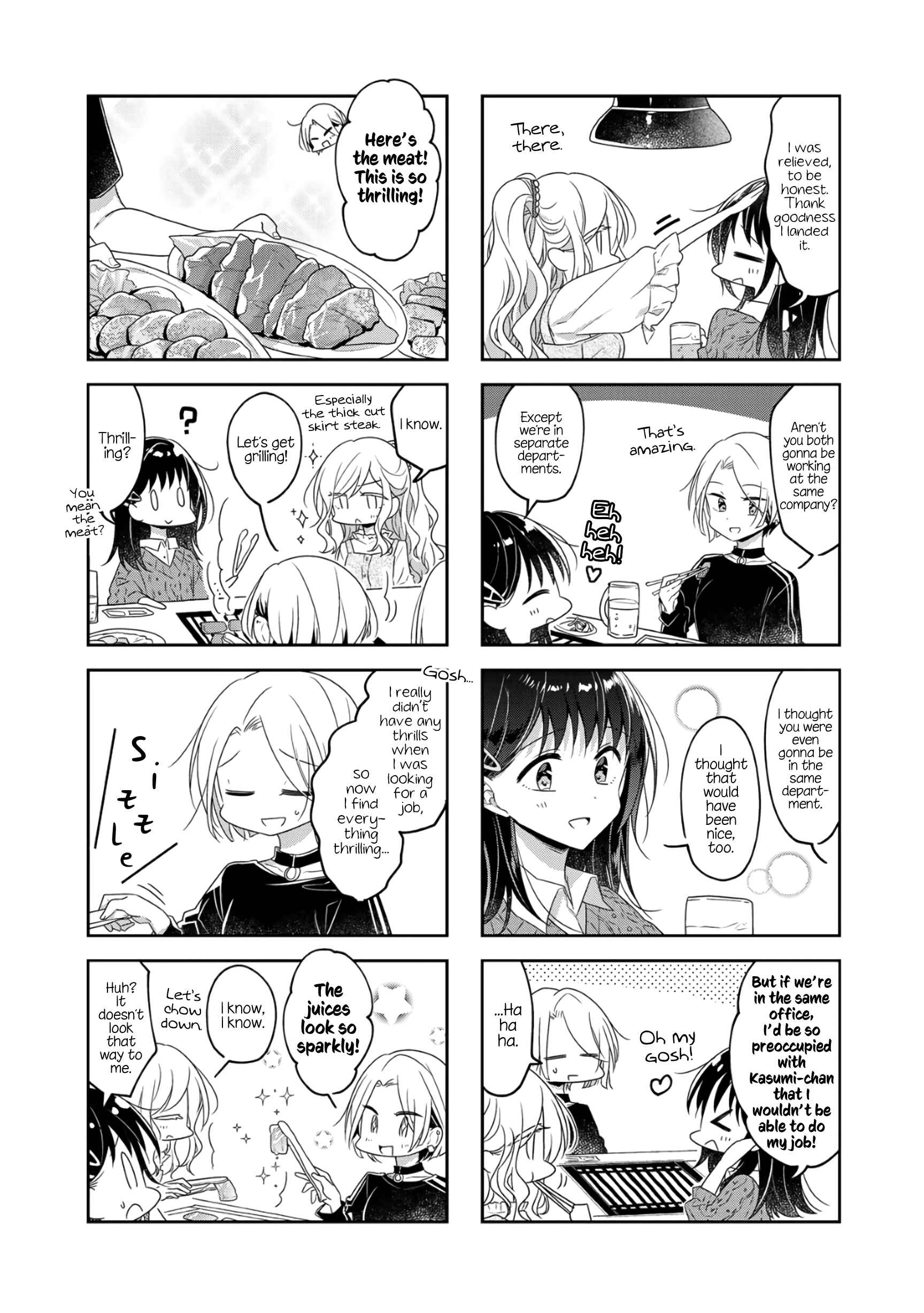 Page 7 Chapter 67 Futaribeya: A Room for Two