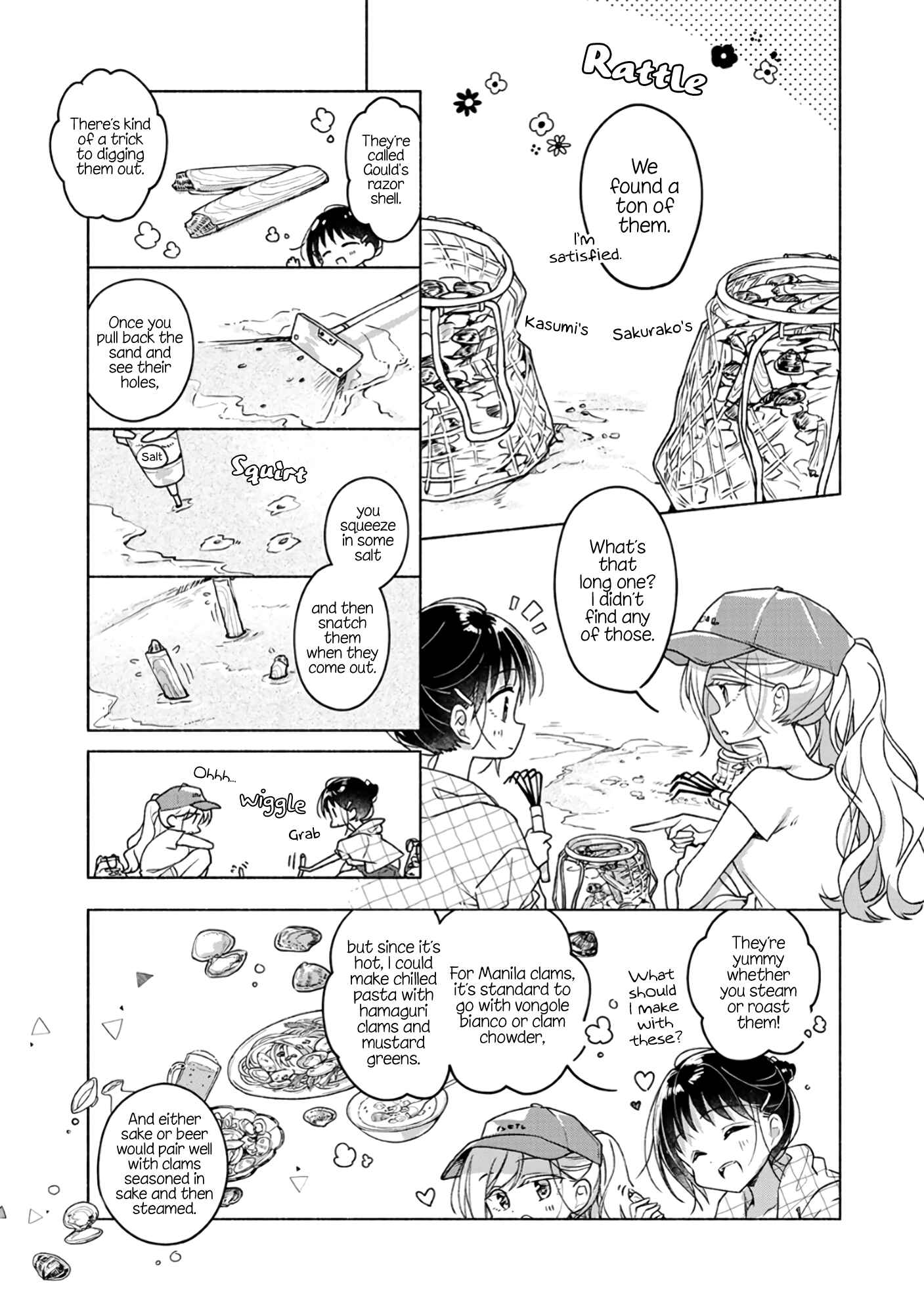Page 3 Chapter 57.5 Futaribeya: A Room for Two