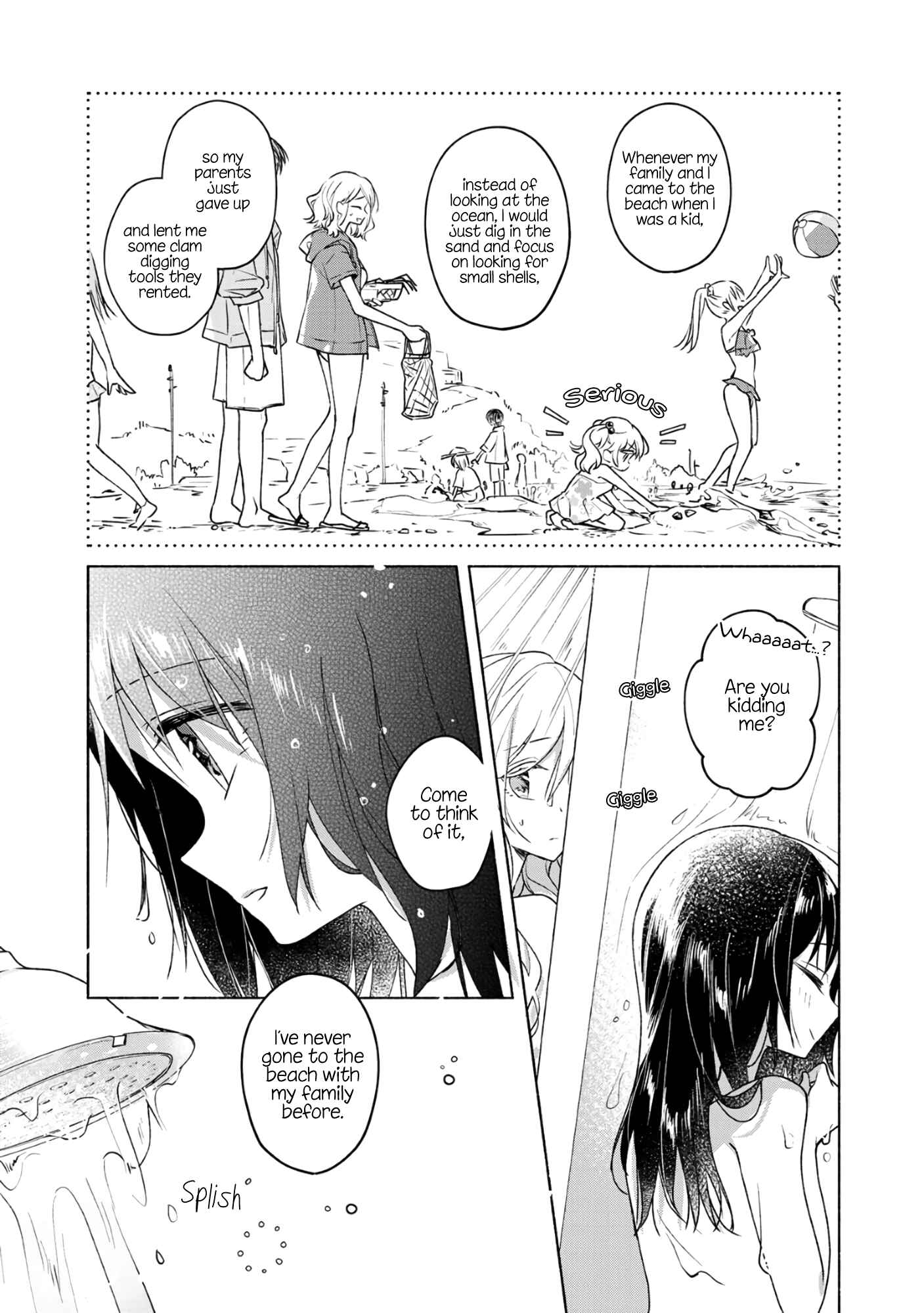 Page 5 Chapter 57.5 Futaribeya: A Room for Two