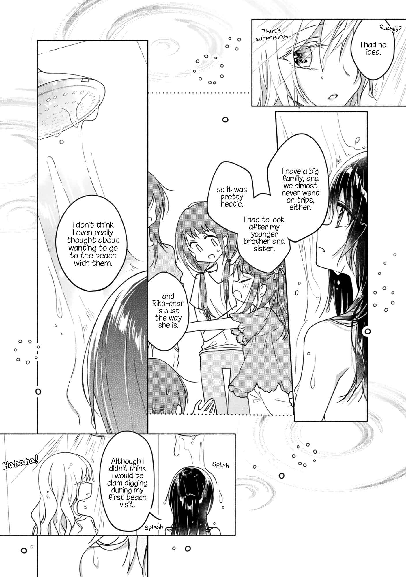 Page 6 Chapter 57.5 Futaribeya: A Room for Two