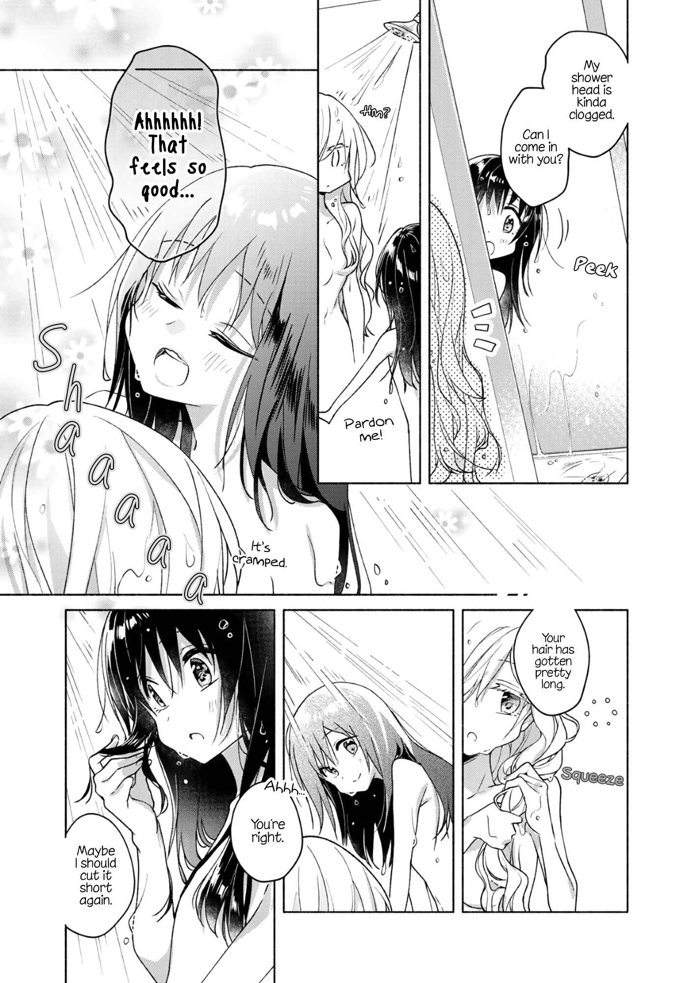 Page 7 Chapter 57.5 Futaribeya: A Room for Two