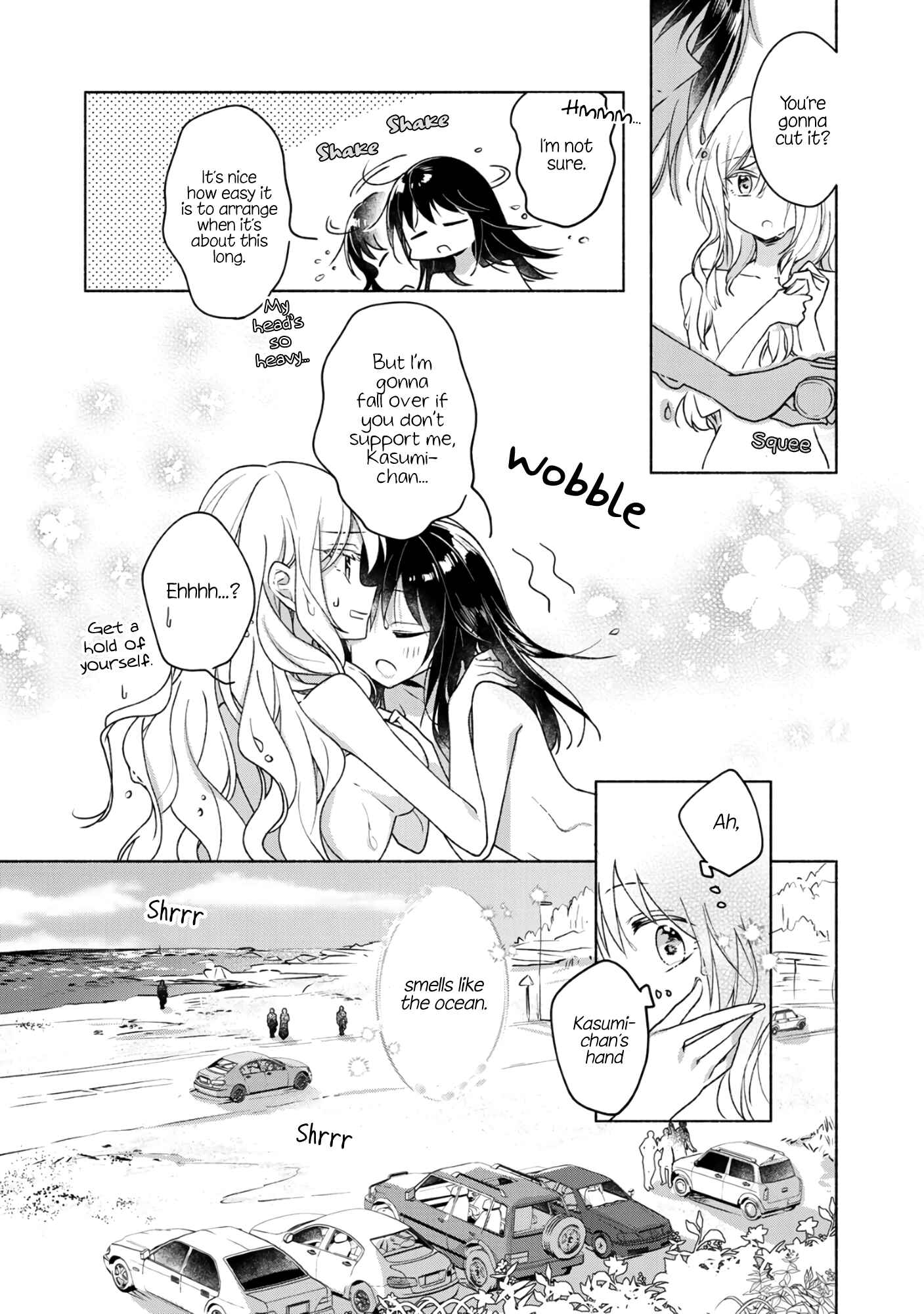 Page 8 Chapter 57.5 Futaribeya: A Room for Two