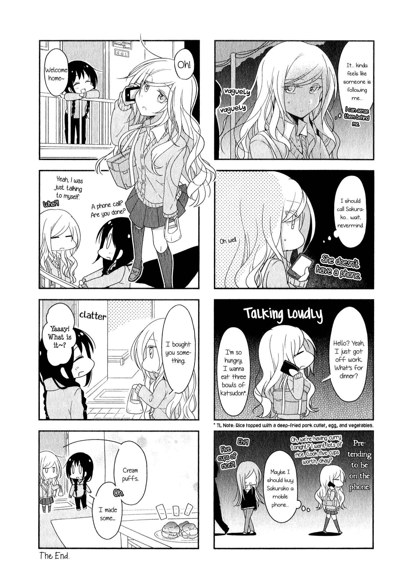 Page 5 Chapter 11.5 Futaribeya: A Room for Two
