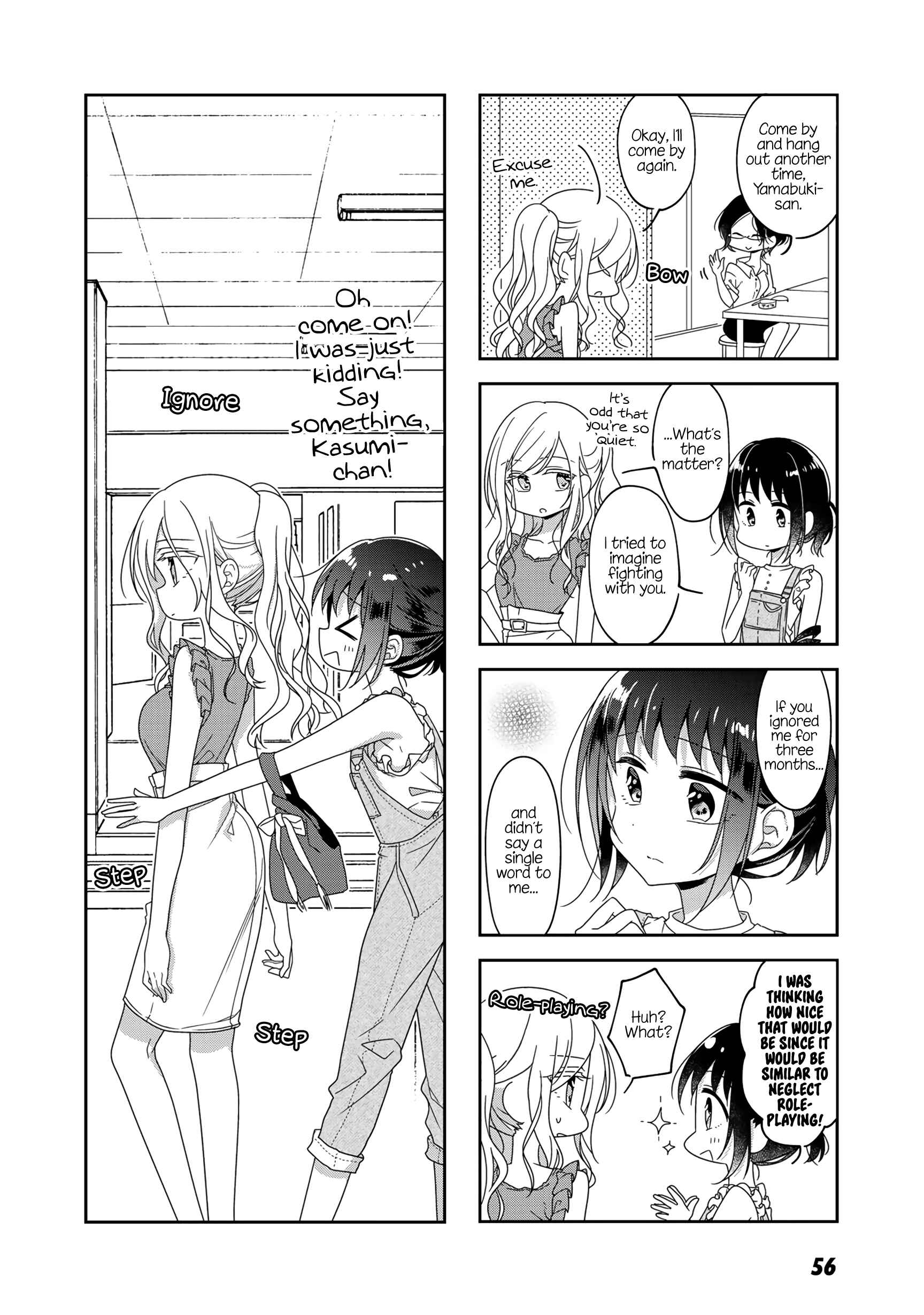 Page 10 Chapter 51 Futaribeya: A Room for Two