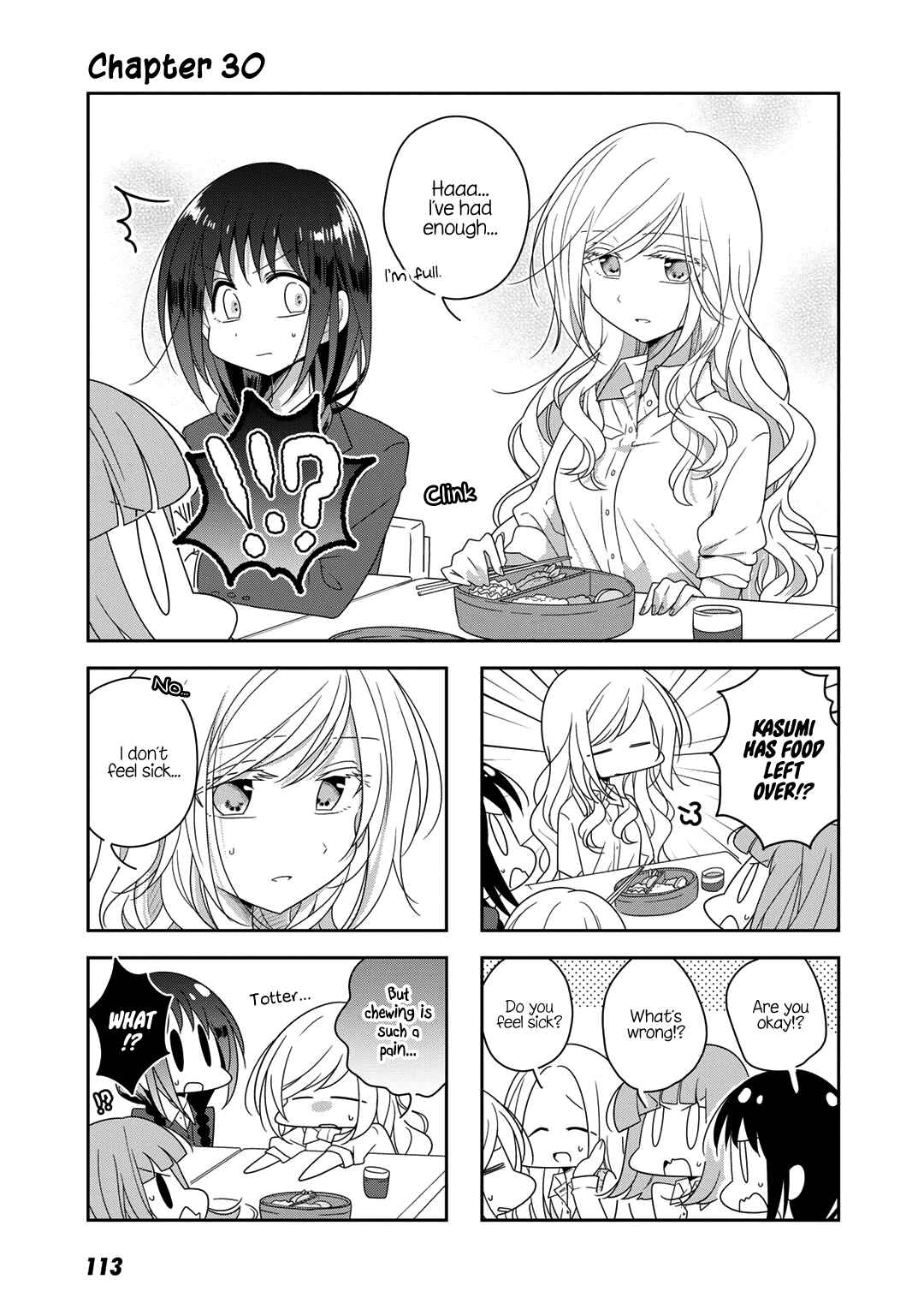 Page 1 Chapter 30 Futaribeya: A Room for Two