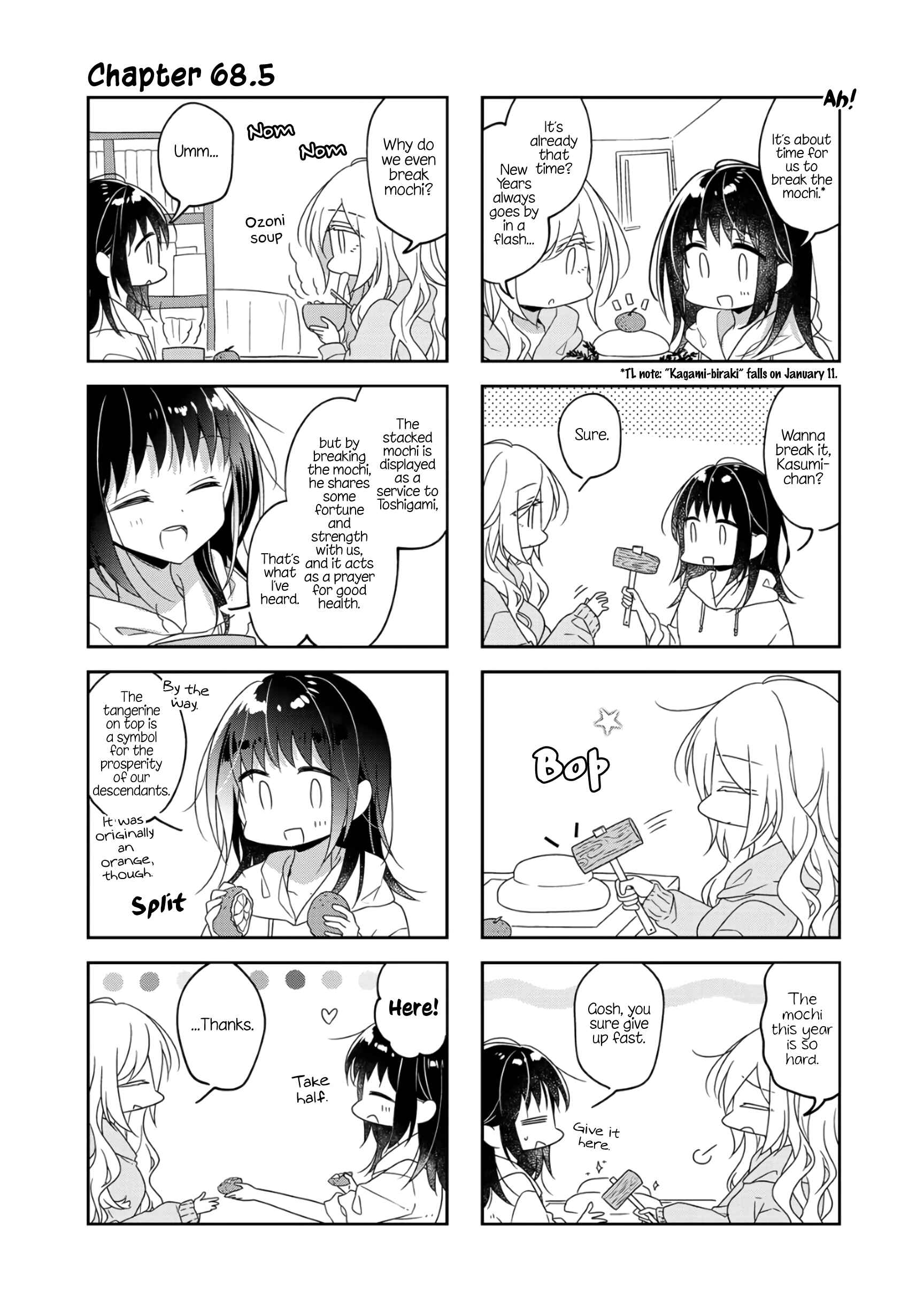 Page 1 Chapter 68.5 Futaribeya: A Room for Two