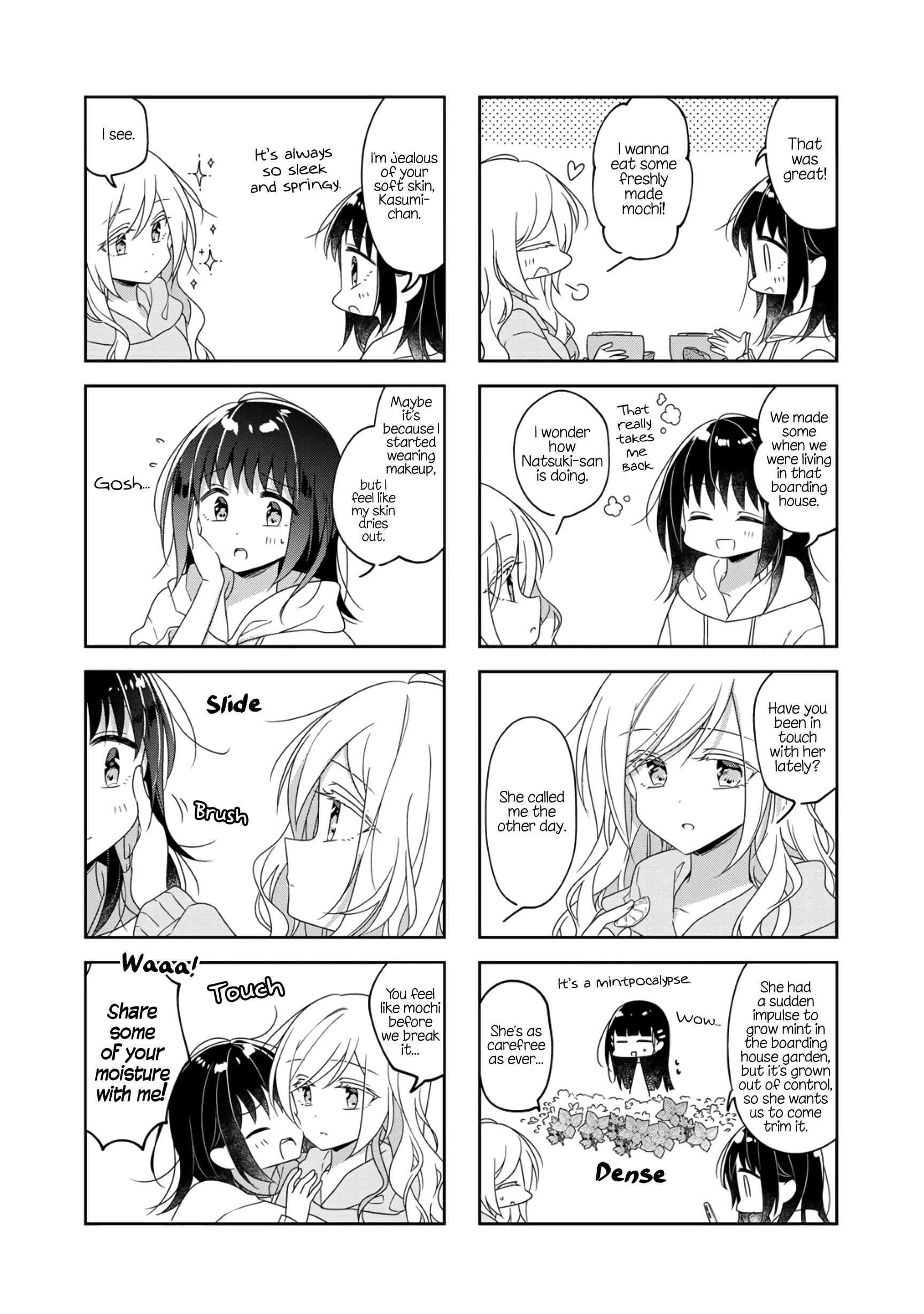 Page 2 Chapter 68.5 Futaribeya: A Room for Two