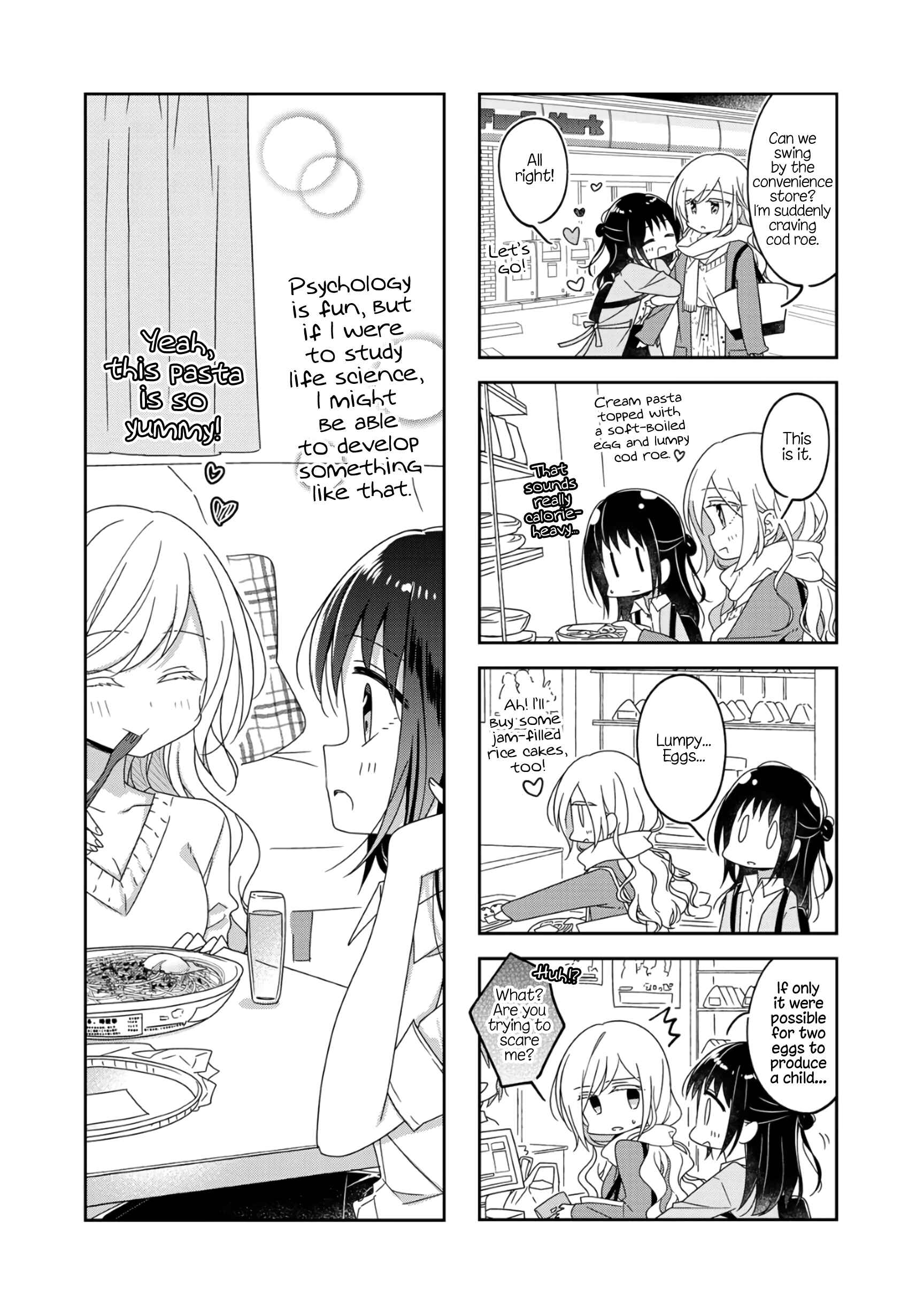 Page 10 Chapter 56 Futaribeya: A Room for Two
