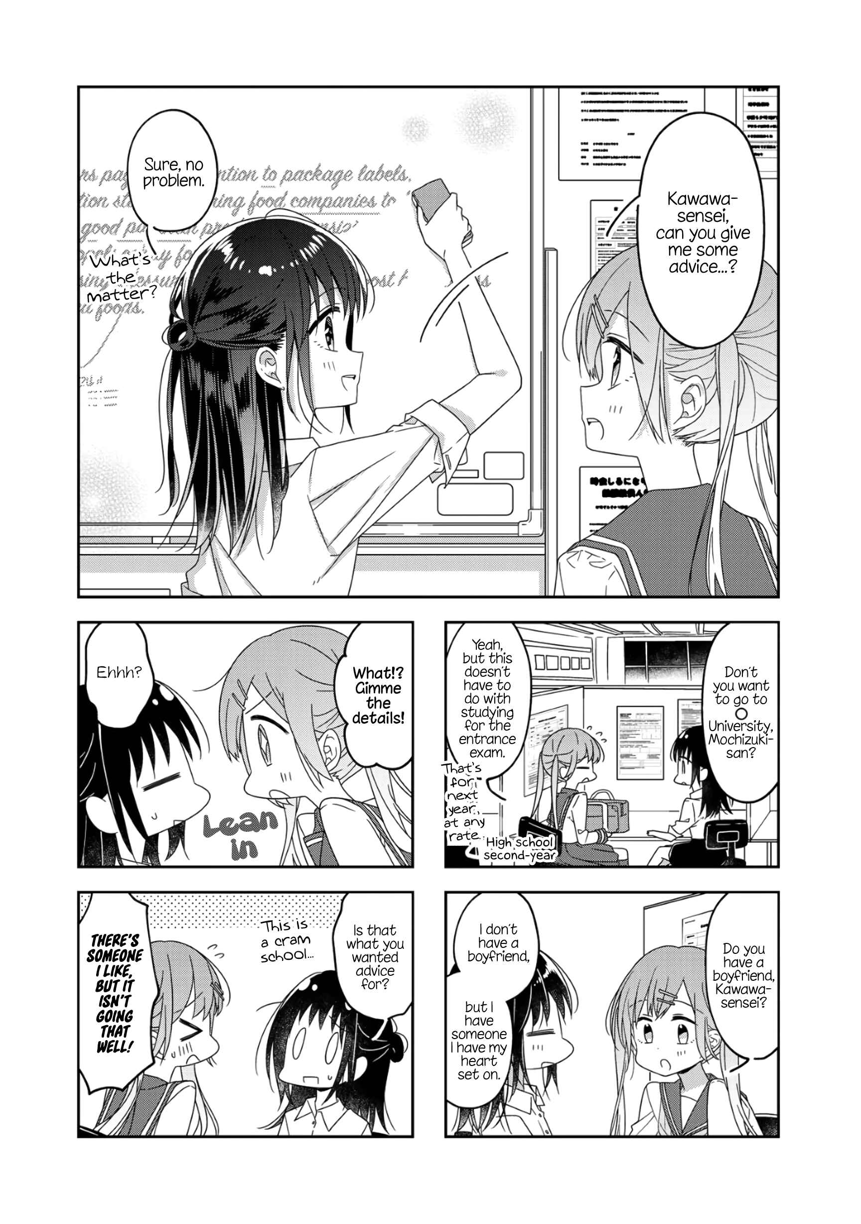 Page 6 Chapter 56 Futaribeya: A Room for Two