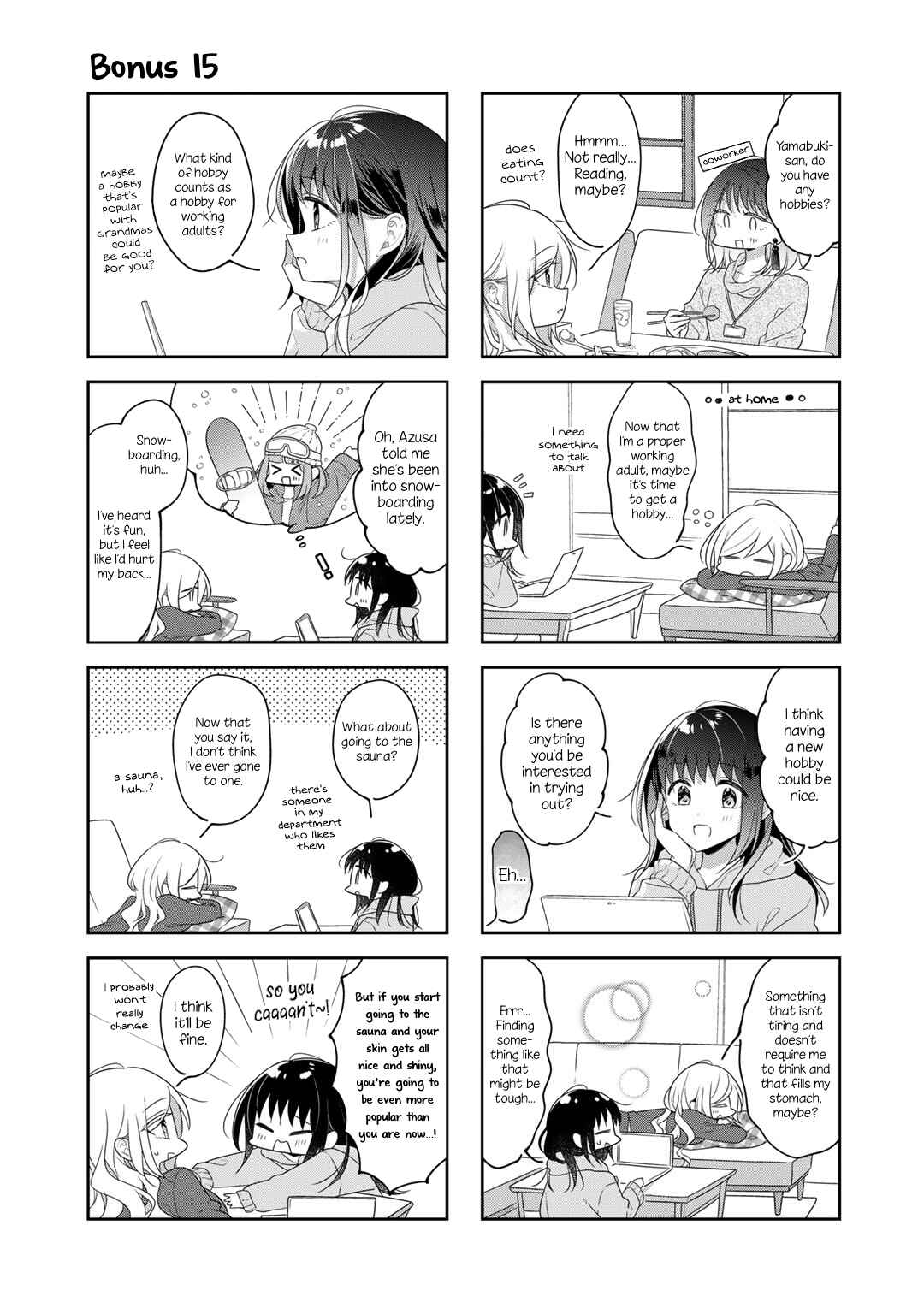 Page 1 Chapter 72.2 Futaribeya: A Room for Two