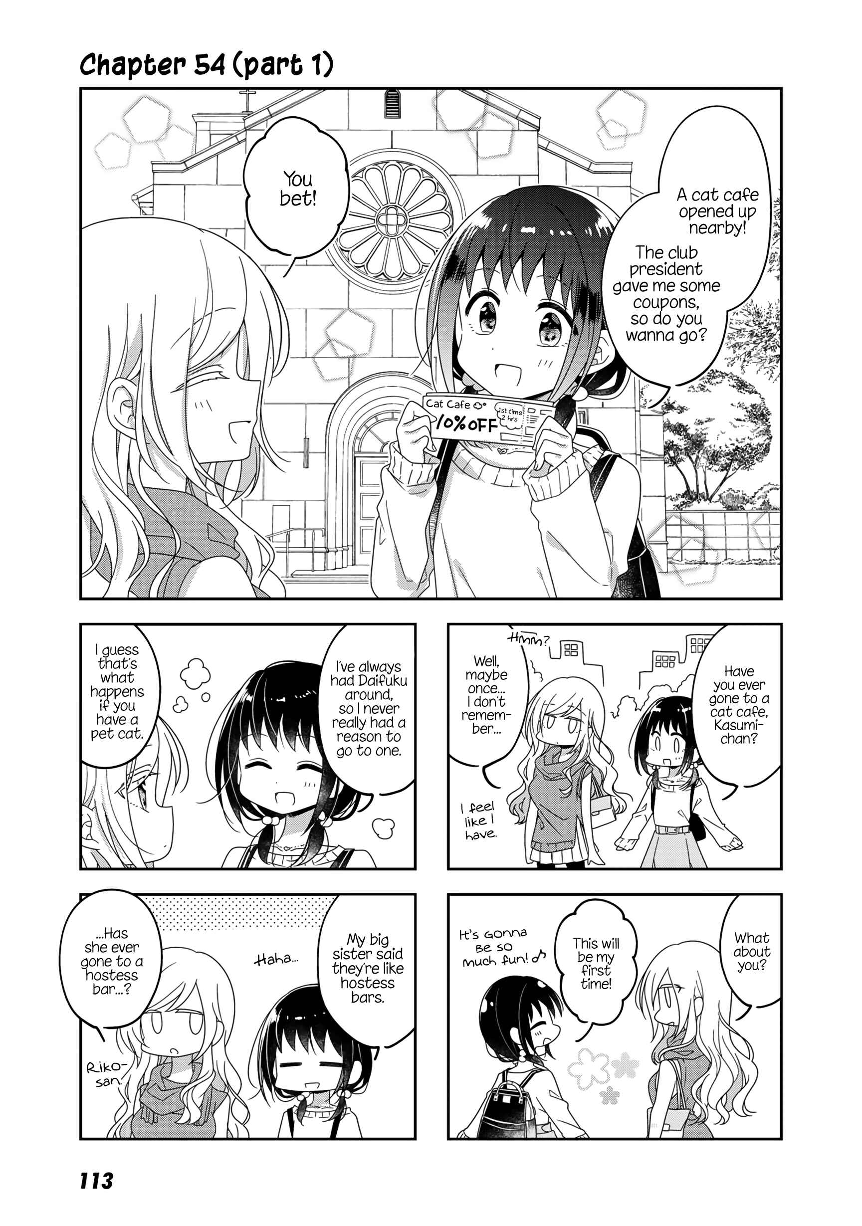 Page 1 Chapter 54 Futaribeya: A Room for Two
