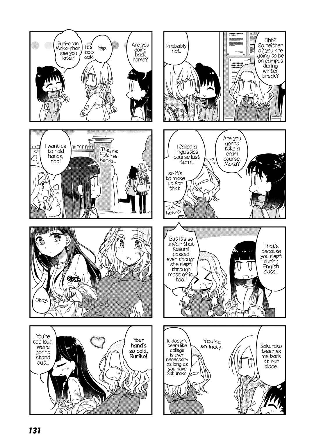 Page 7 Chapter 48 Futaribeya: A Room for Two