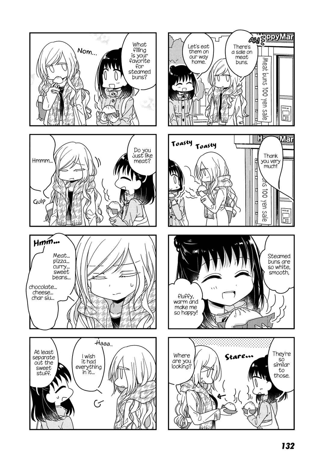 Page 8 Chapter 48 Futaribeya: A Room for Two