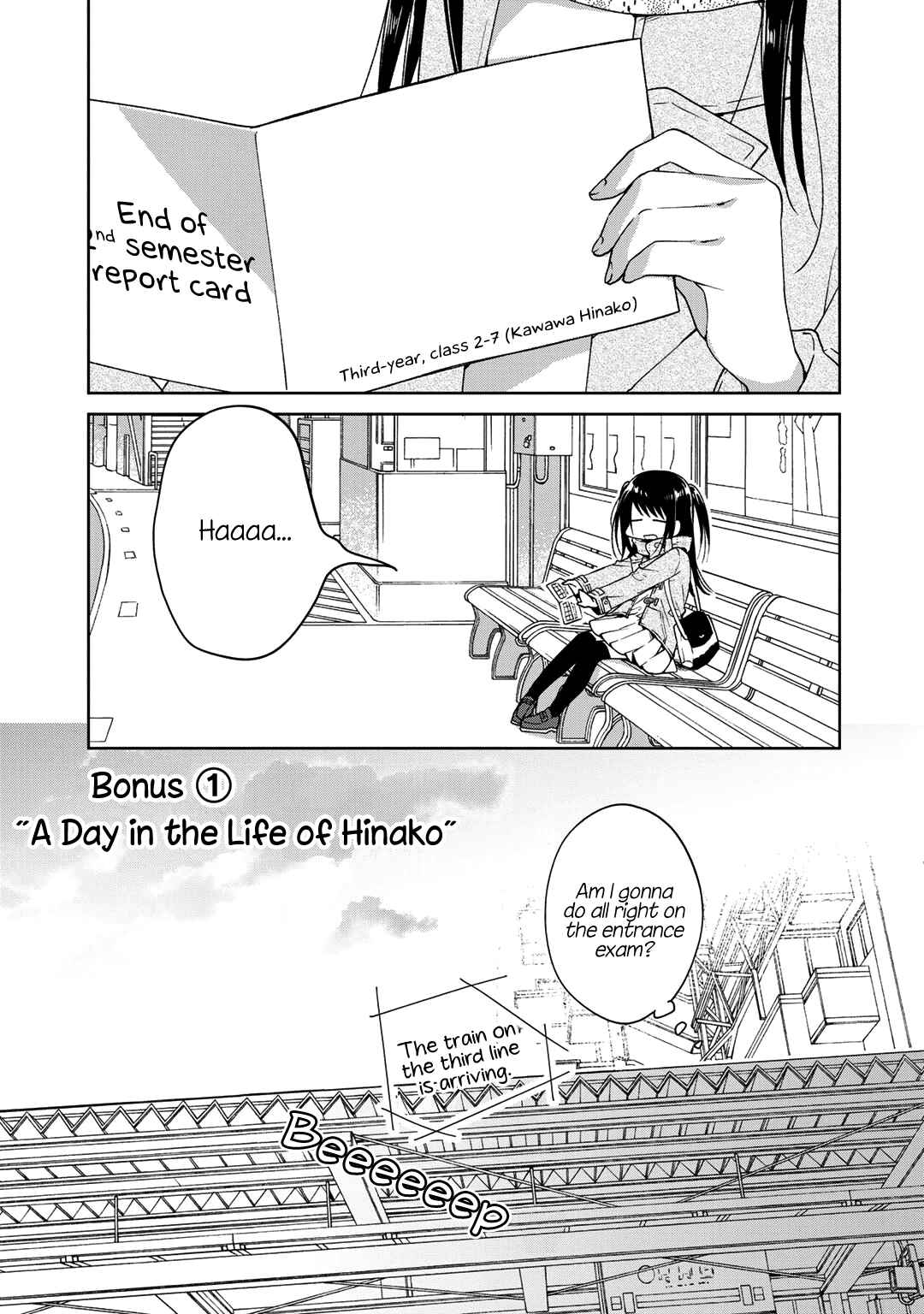 Page 1 Chapter 26.5 Futaribeya: A Room for Two