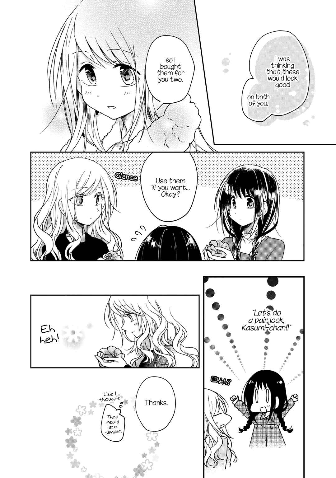 Page 16 Chapter 26.5 Futaribeya: A Room for Two