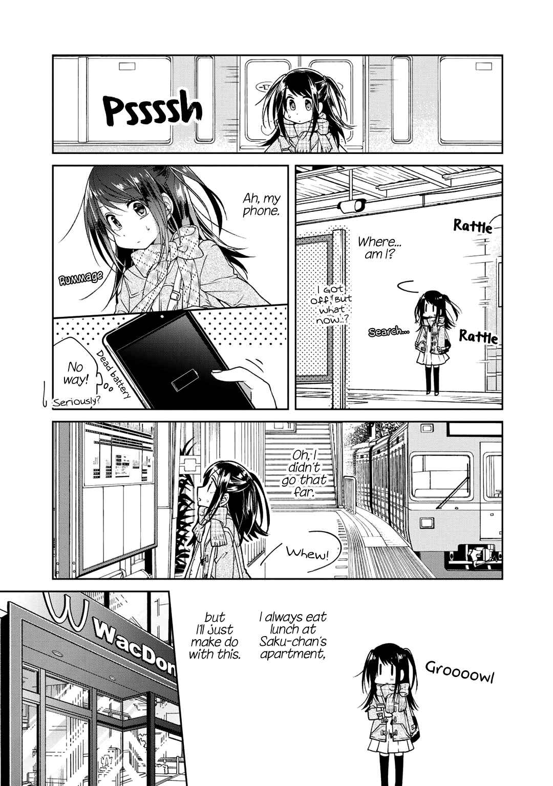 Page 3 Chapter 26.5 Futaribeya: A Room for Two