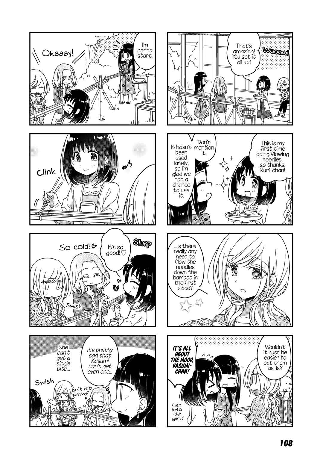 Page 8 Chapter 46 Futaribeya: A Room for Two