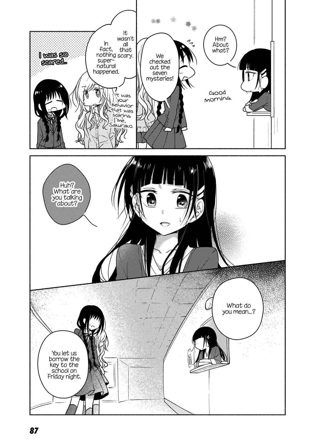 Page 15 Chapter 27.5 Futaribeya: A Room for Two