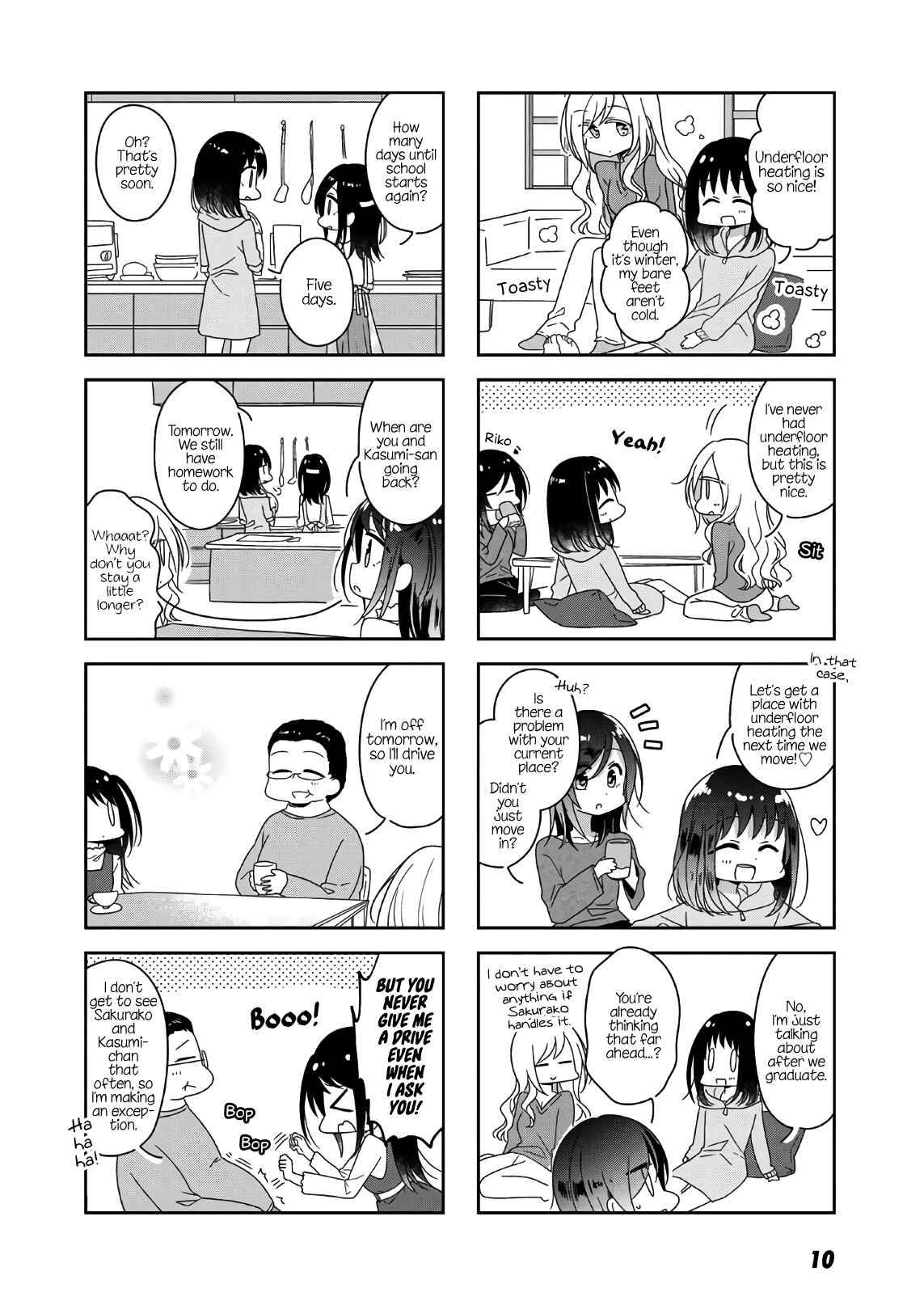 Page 4 Chapter 49 Futaribeya: A Room for Two