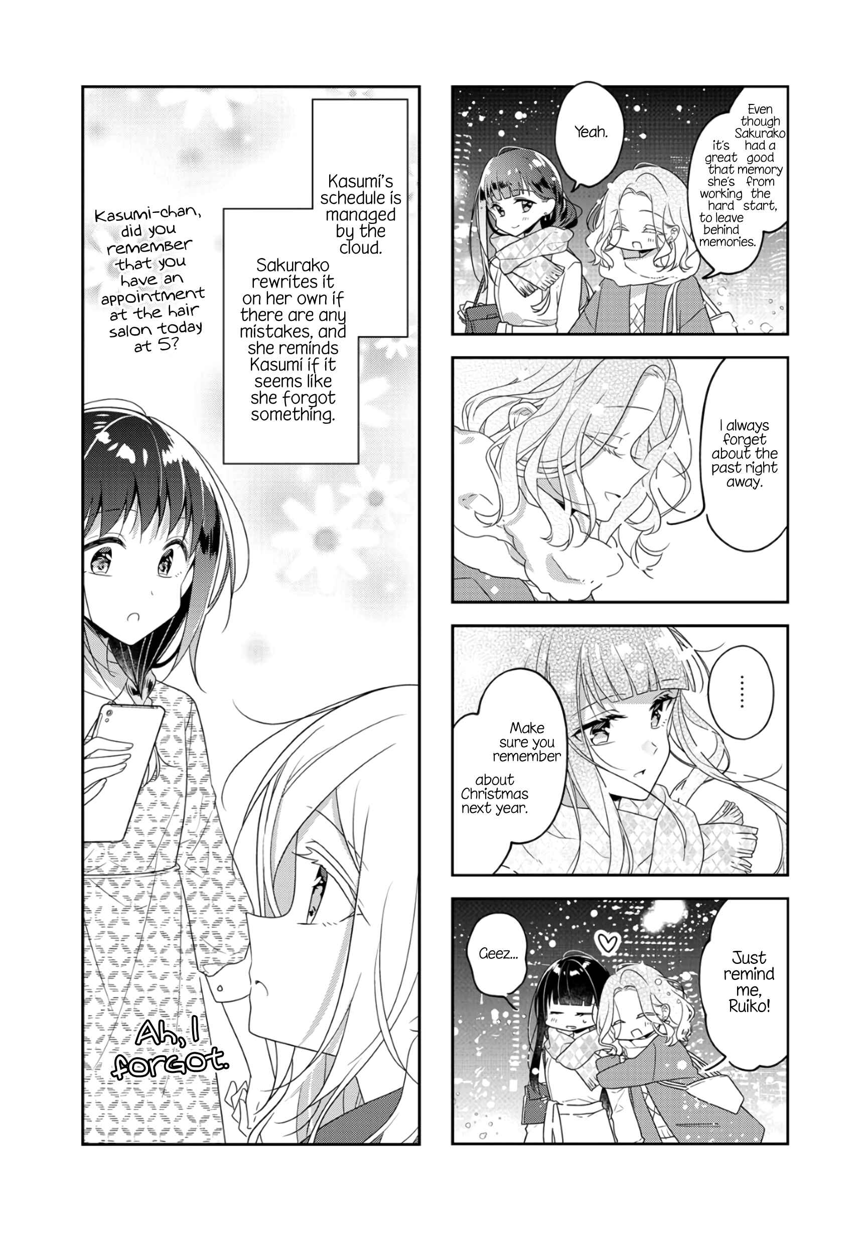 Page 5 Chapter 68 Futaribeya: A Room for Two