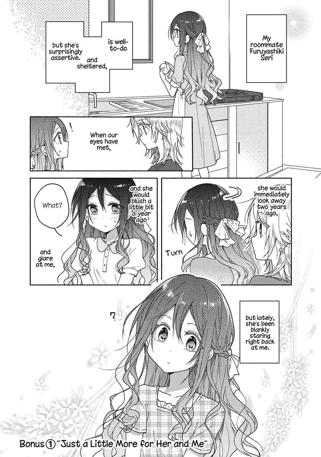 Page 1 Chapter 42.5 Futaribeya: A Room for Two