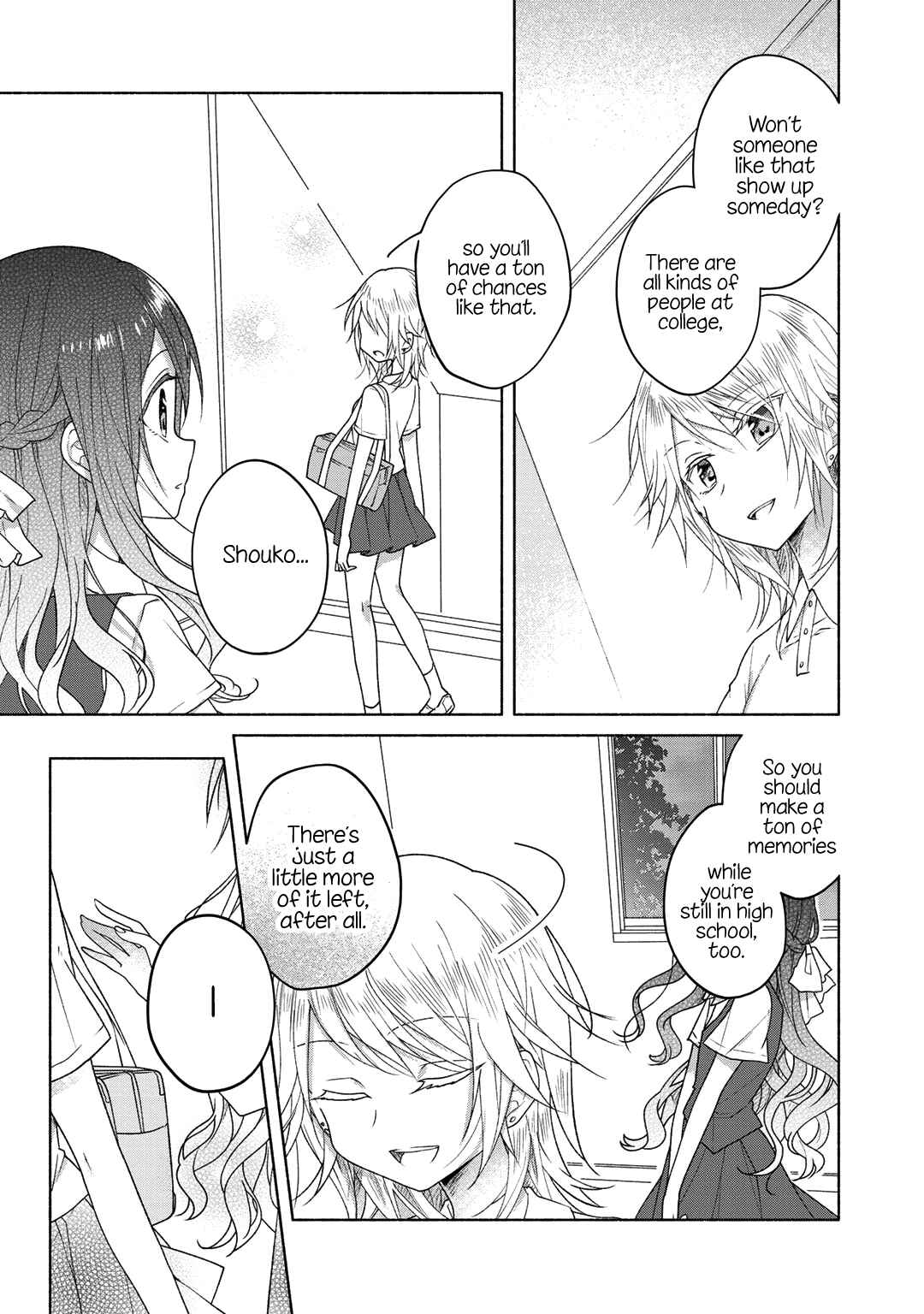 Page 13 Chapter 42.5 Futaribeya: A Room for Two