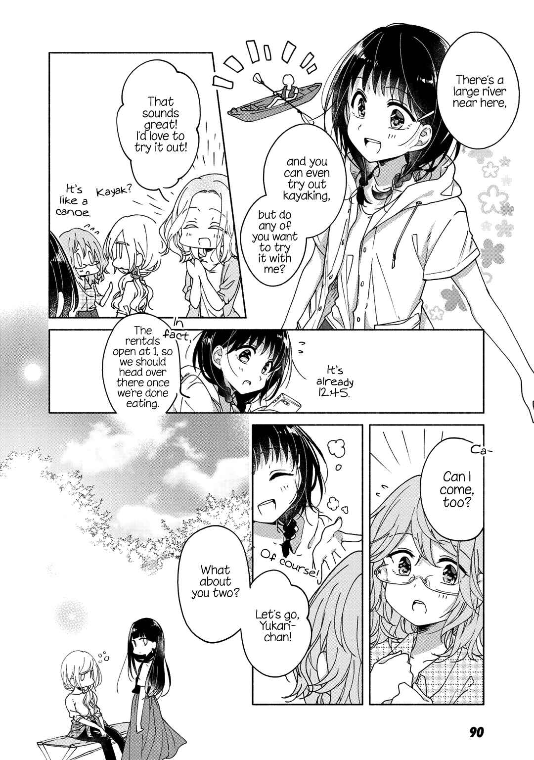 Page 6 Chapter 45.5 Futaribeya: A Room for Two