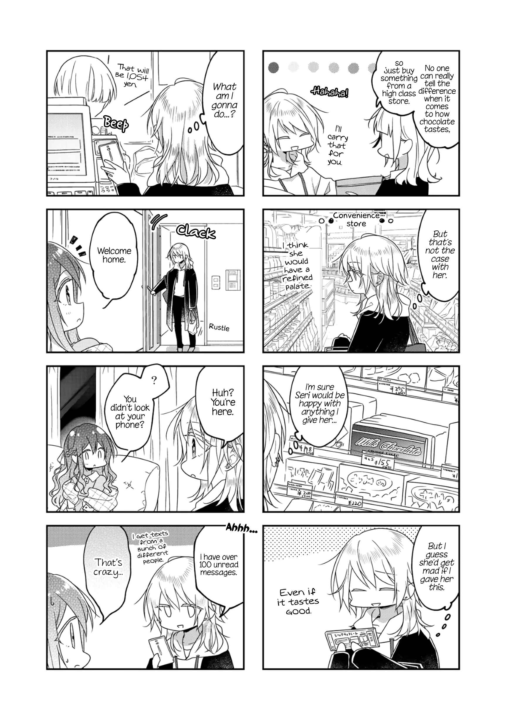 Page 2 Chapter 69 Futaribeya: A Room for Two