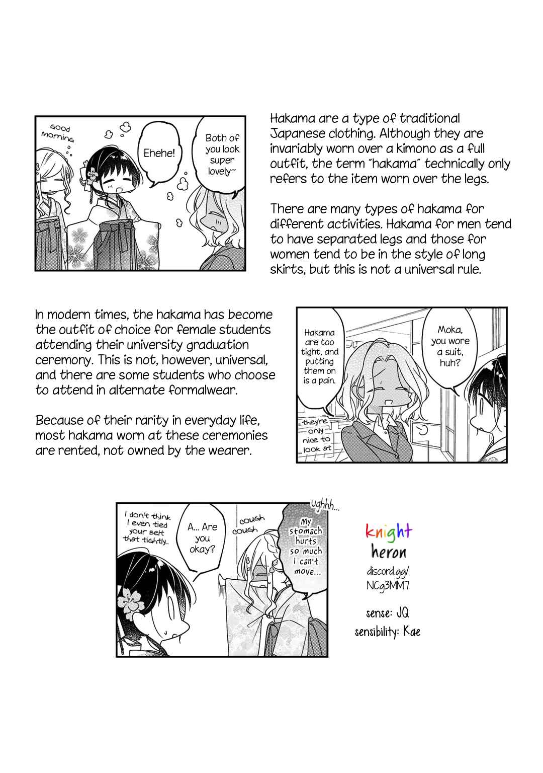 Page 6 Chapter 71.1 Futaribeya: A Room for Two